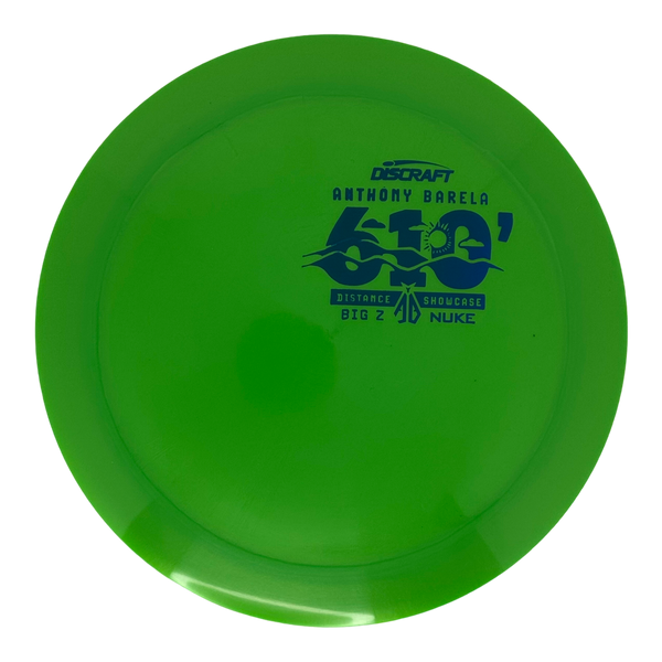 千葉NOTORIOUS NUKEY disc 千葉NOTORIOUS NUKEY disc 千葉NOTORIOUS NUKEY disc 千葉NOTORIOUS