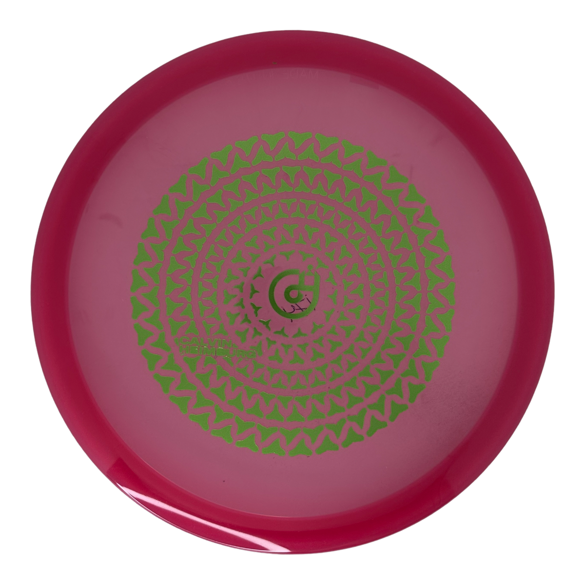 Innova Champion Jay - Heimburg Spiro Shark Teeth