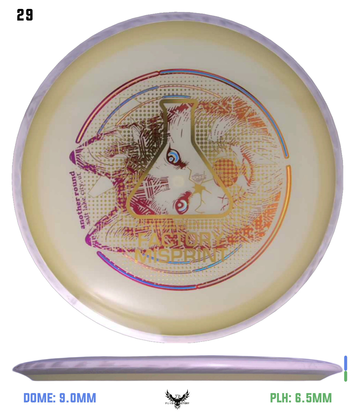Axiom Eclipse Crave - Lab Seconds