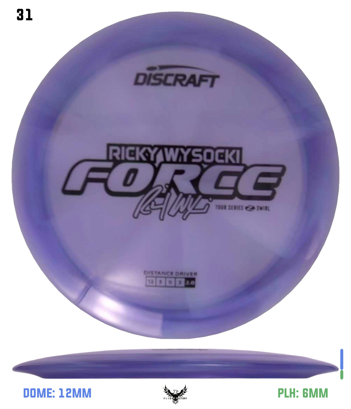 Discraft Ricky Wysocki 2025 Tour Series Z Swirl Force