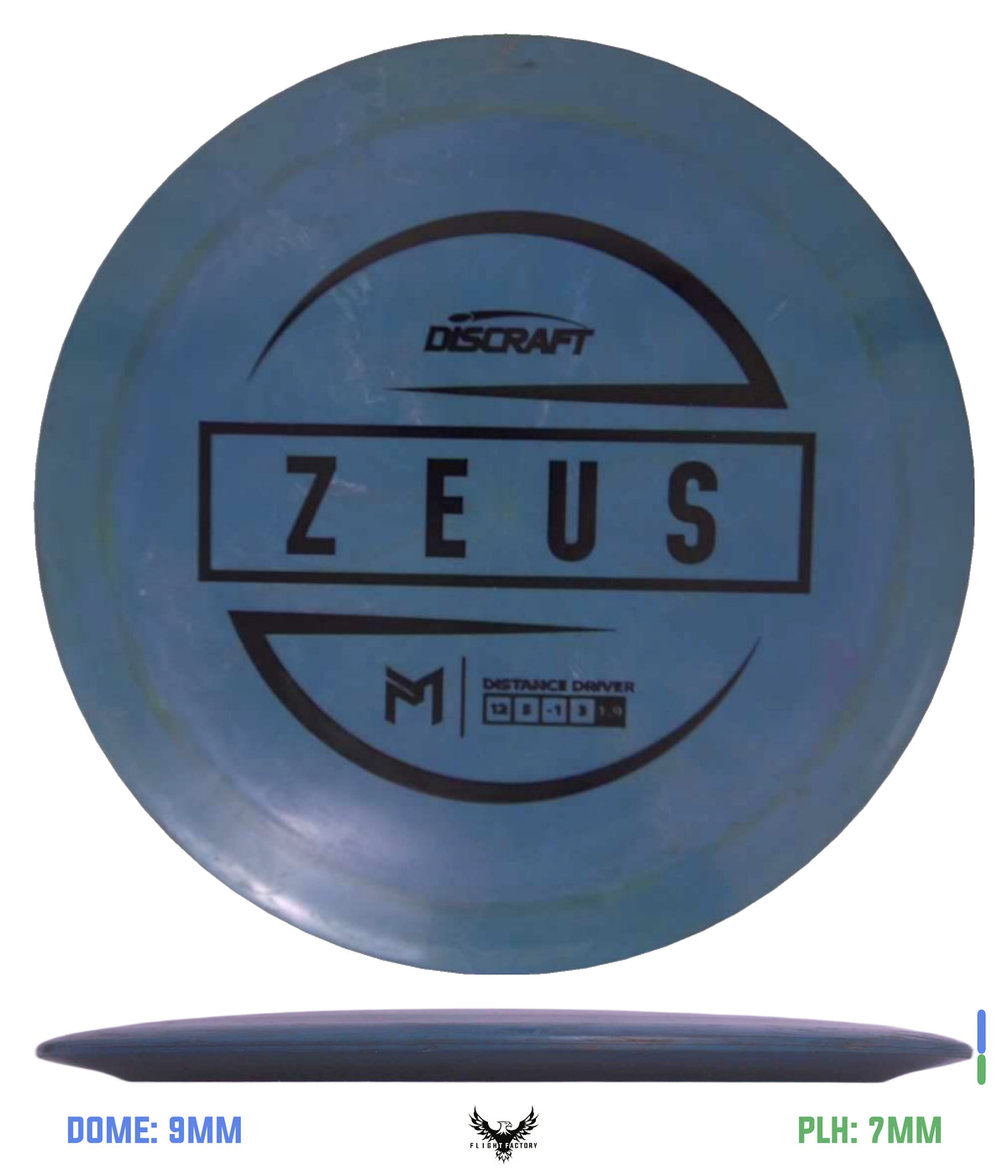 Discraft Pre-Owned Distance Drivers