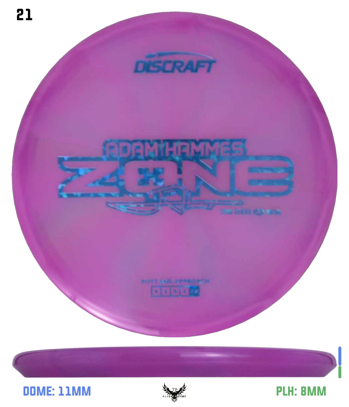Discraft Adam Hammes 2025 Tour Series Z Swirl Zone