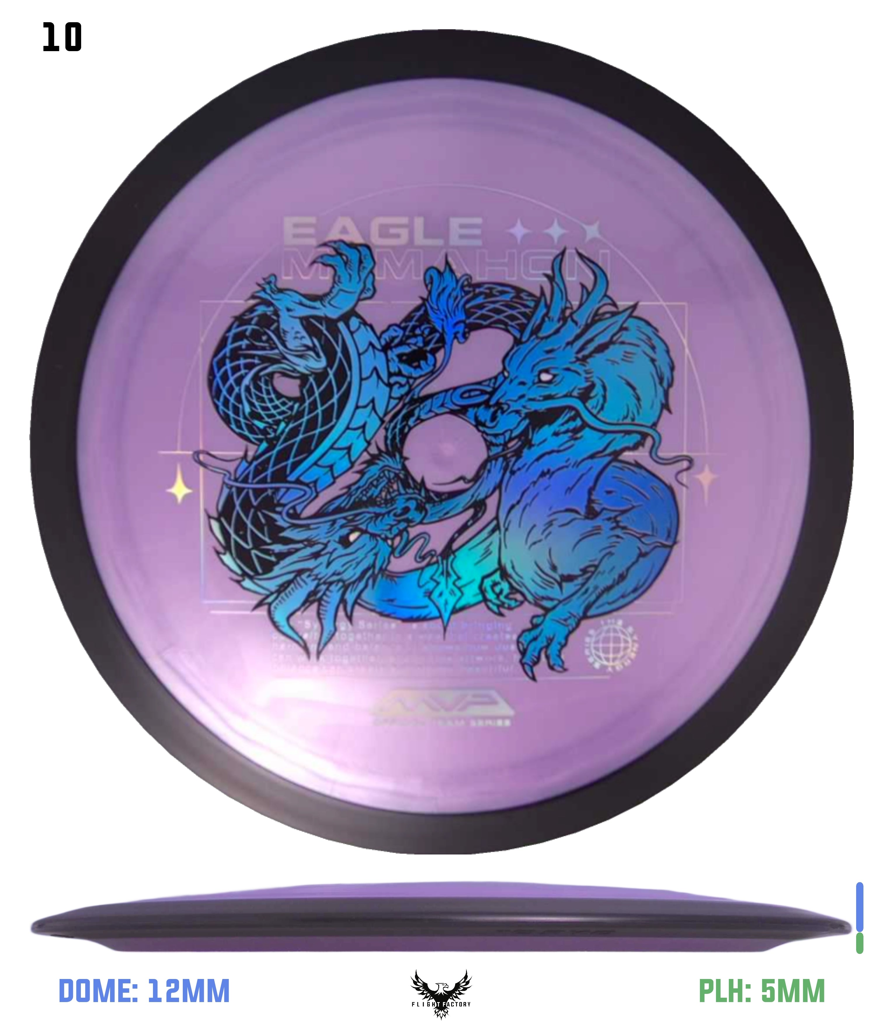 MVP Plasma Dimension - Eagle McMahon Team Series - Flight Factory