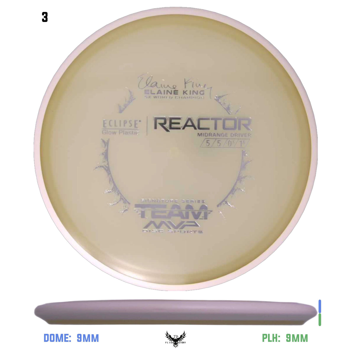 MVP Eclipse Reactor