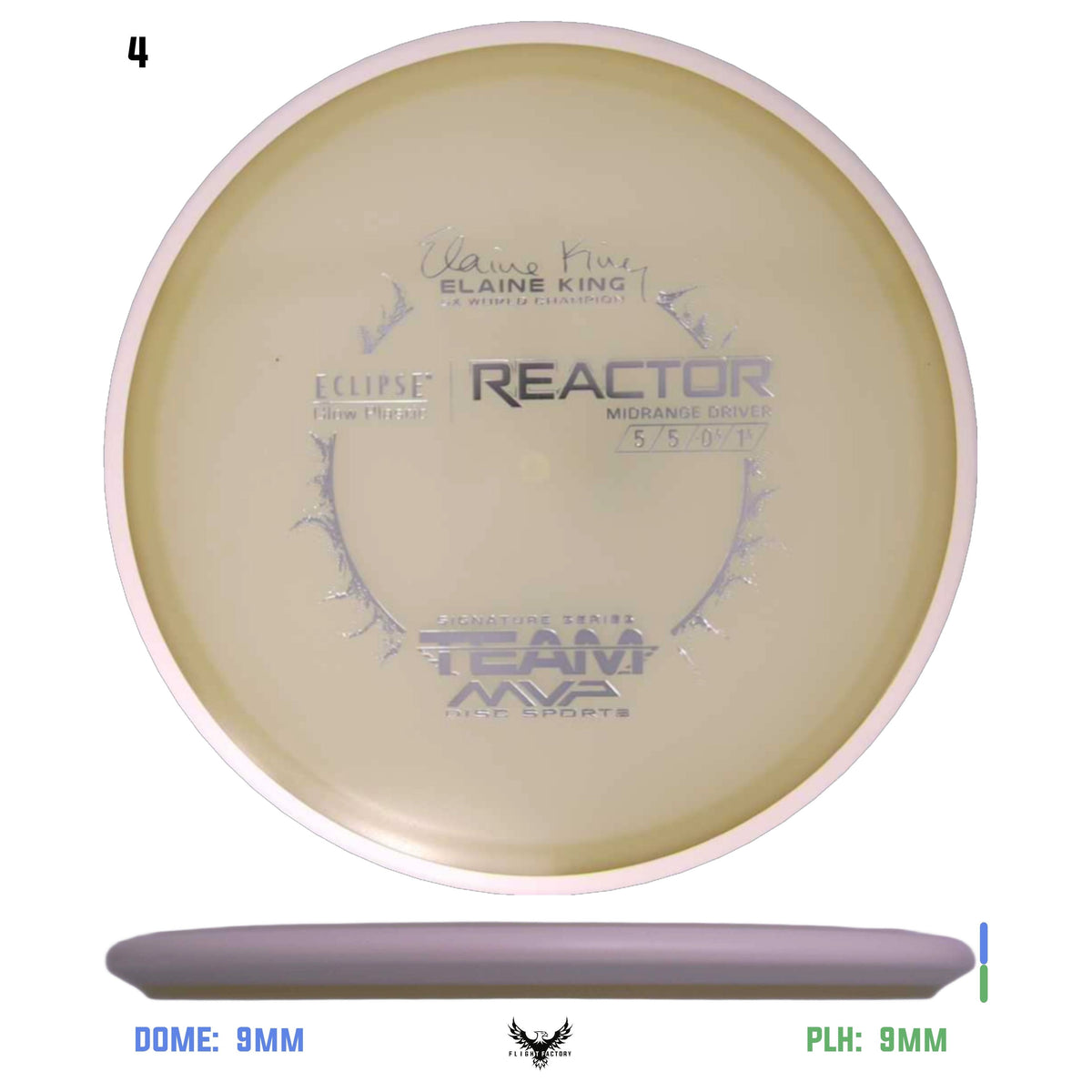 MVP Eclipse Reactor