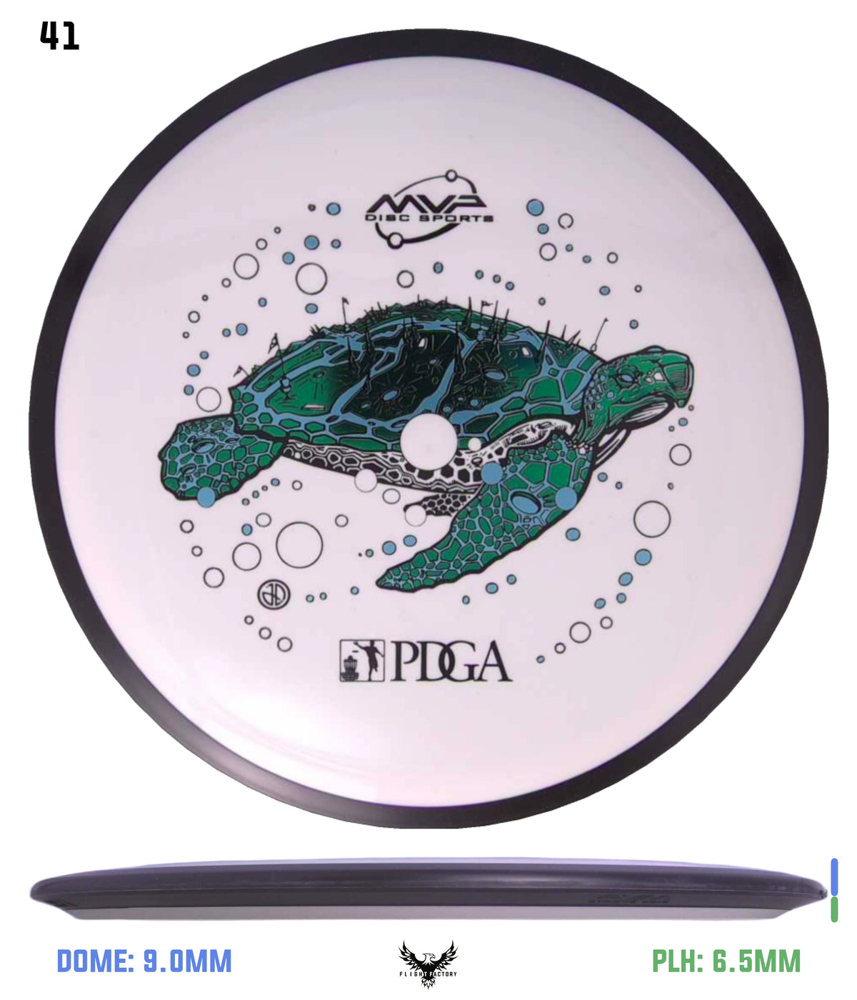 MVP R2 Neutron Relay - PDGA Turtle