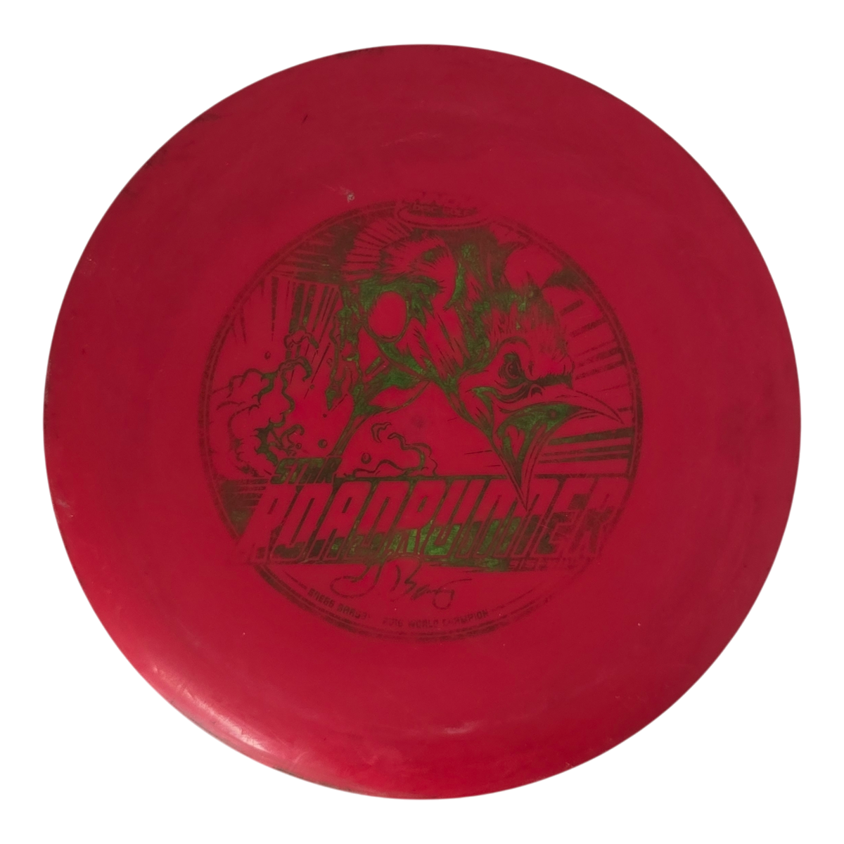 Innova Pre-Owned Distance Drivers