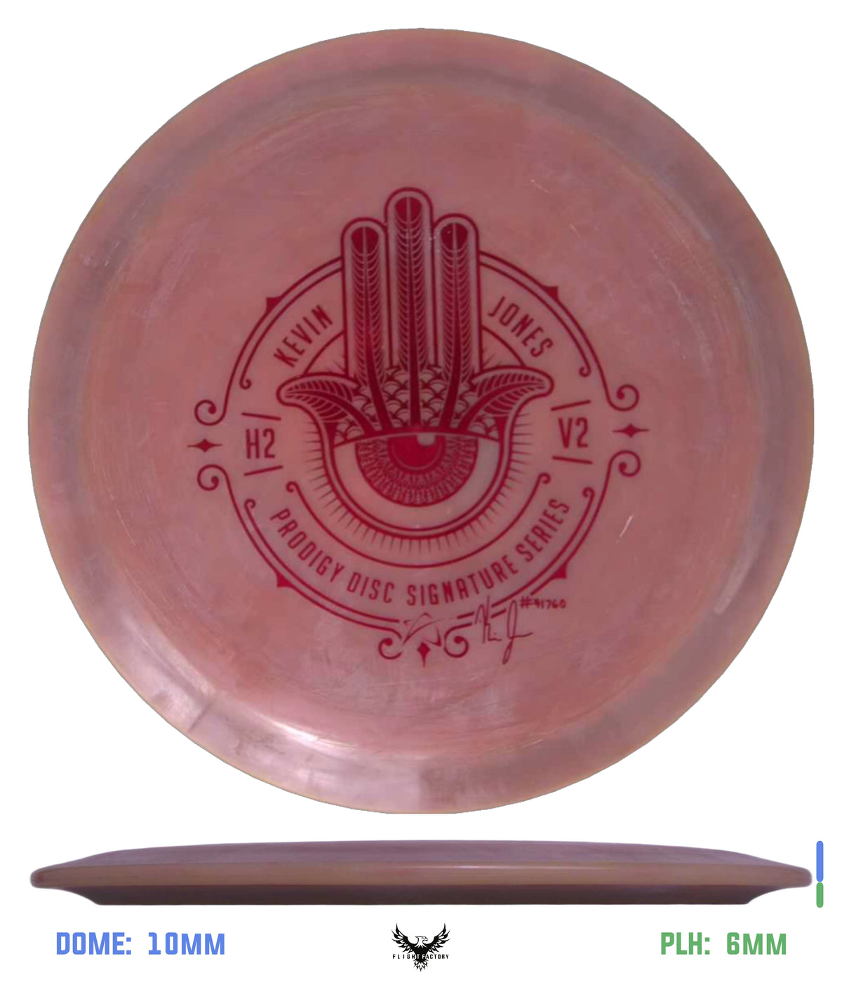 Prodigy Pre-Owned Distance Drivers