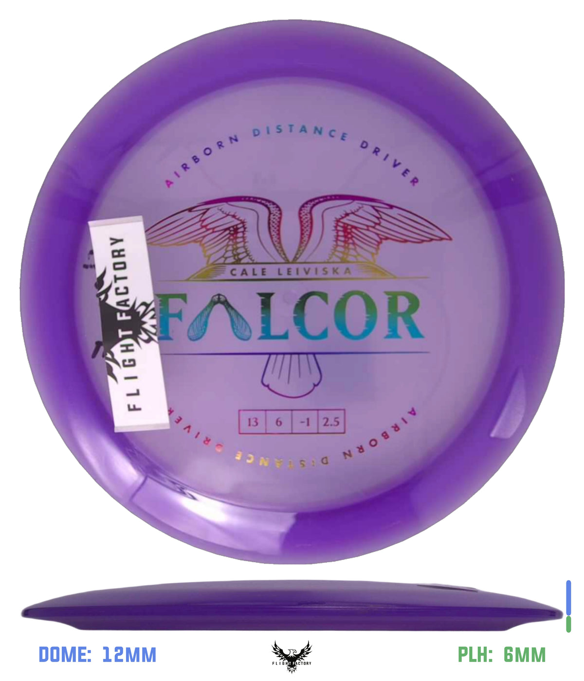 Prodigy Pre-Owned Distance Drivers
