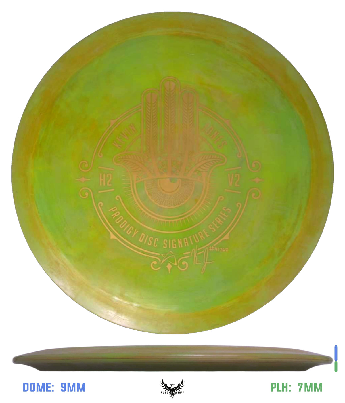 Prodigy Pre-Owned Distance Drivers