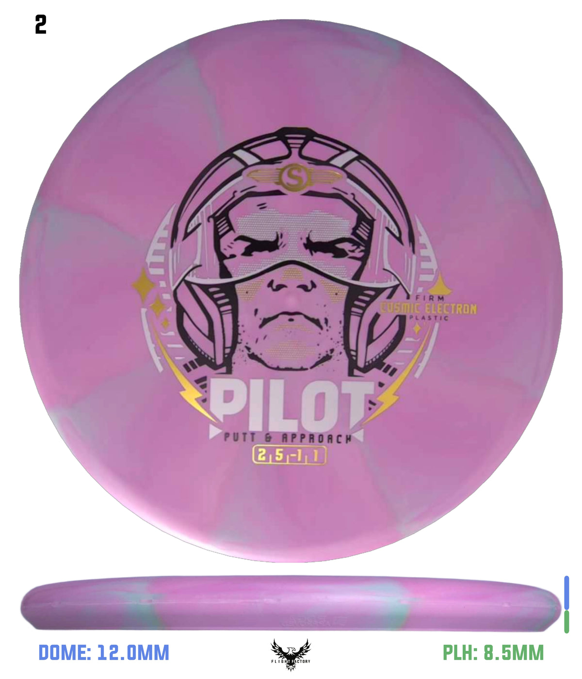 Streamline Cosmic Electron (Firm) Pilot