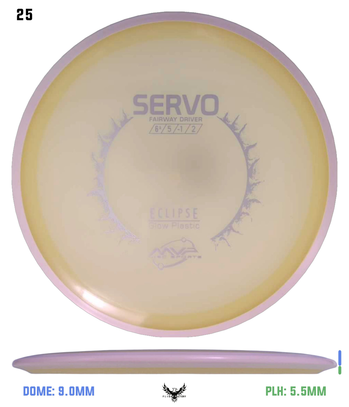 MVP Eclipse Servo