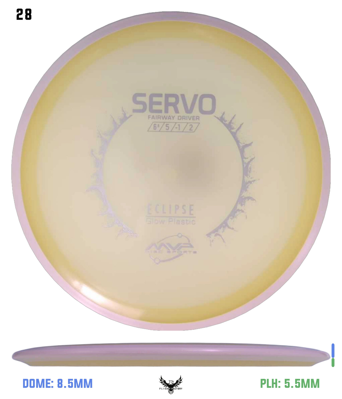 MVP Eclipse Servo