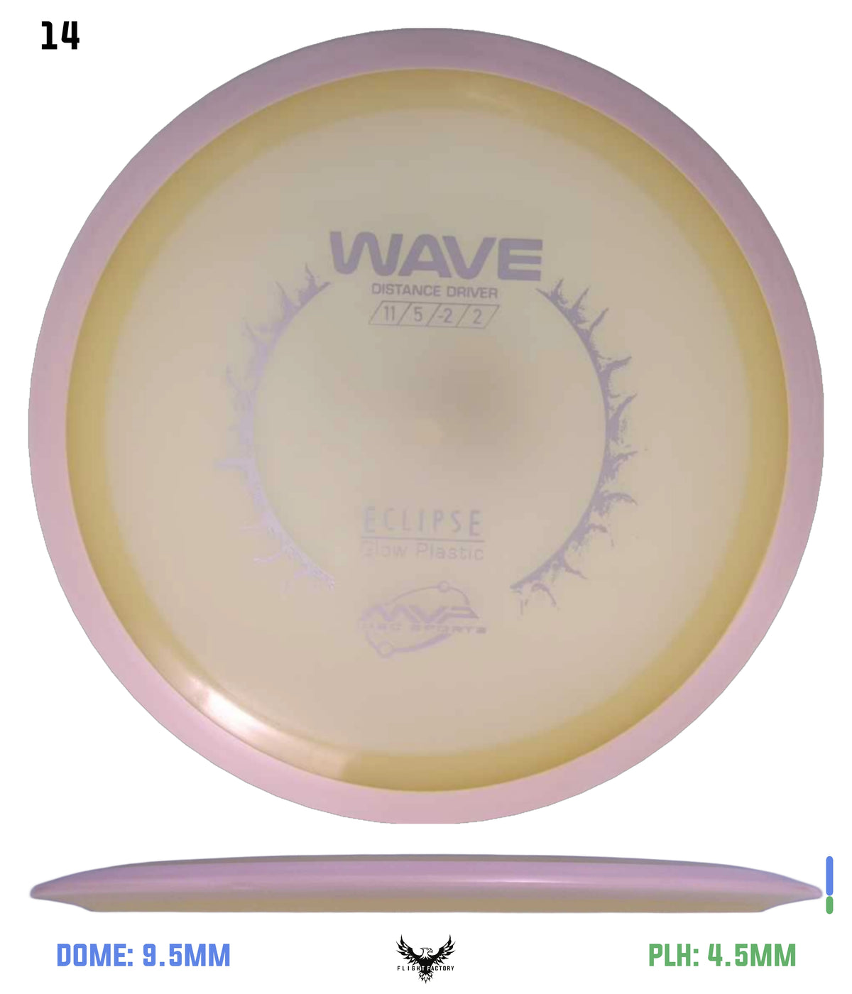 MVP Eclipse Wave - Flight Factory Discs