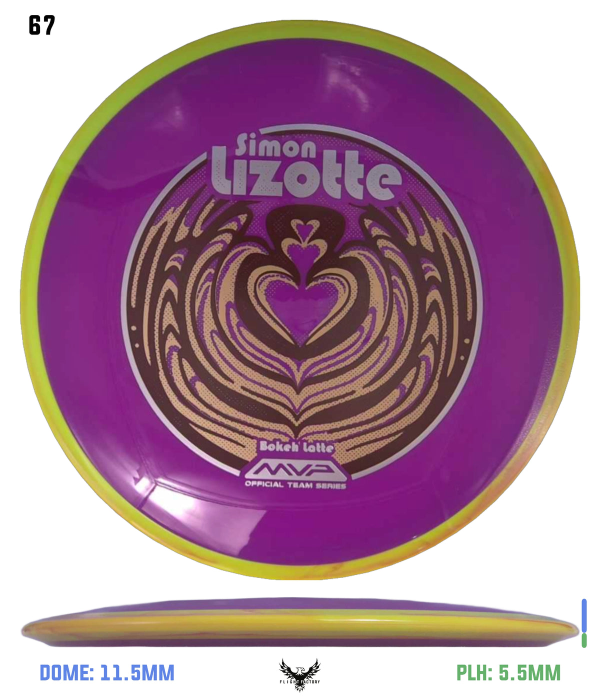 Axiom Simon Lizotte Neutron Bokeh - Bokeh Latte Special Edition