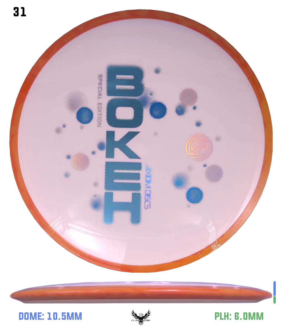 Axiom Simon Lizotte Neutron Bokeh - Special Edition