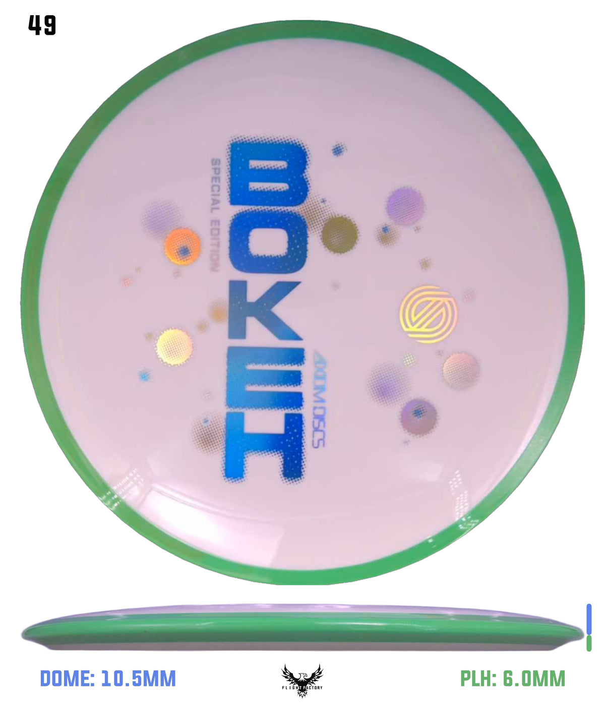 Axiom Simon Lizotte Neutron Bokeh - Special Edition