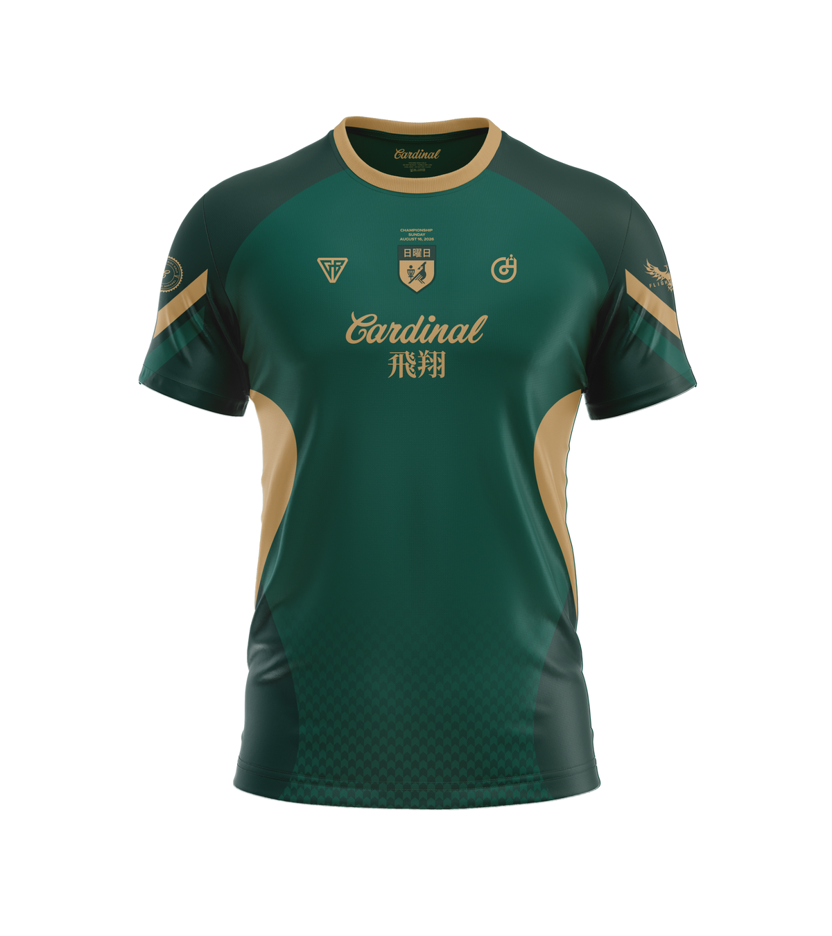 2026 Preserve Doubles Soaring Series Jersey - Team HeimBUHRg Sunday Green