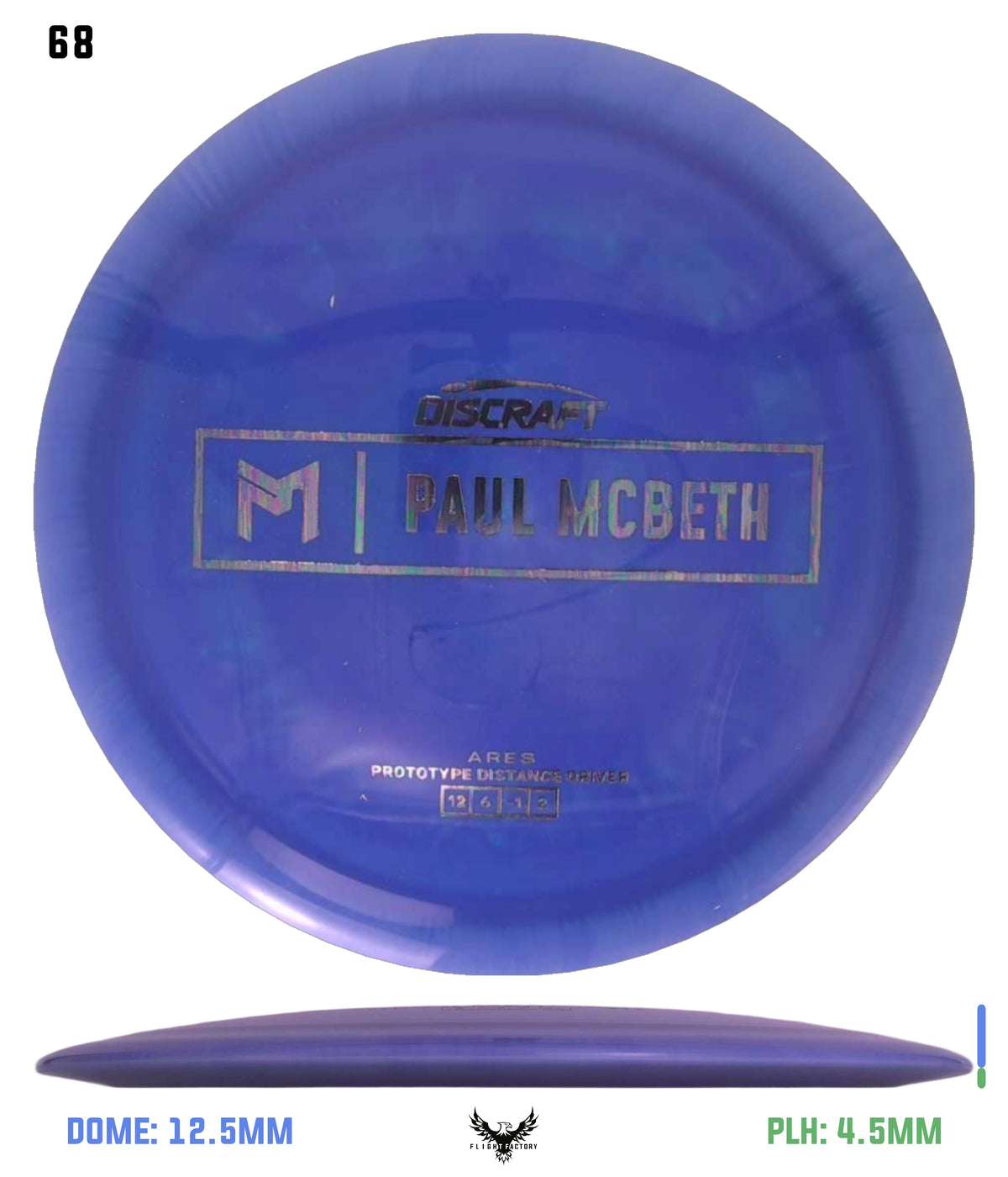 Discraft Paul McBeth Prototype ESP Ares