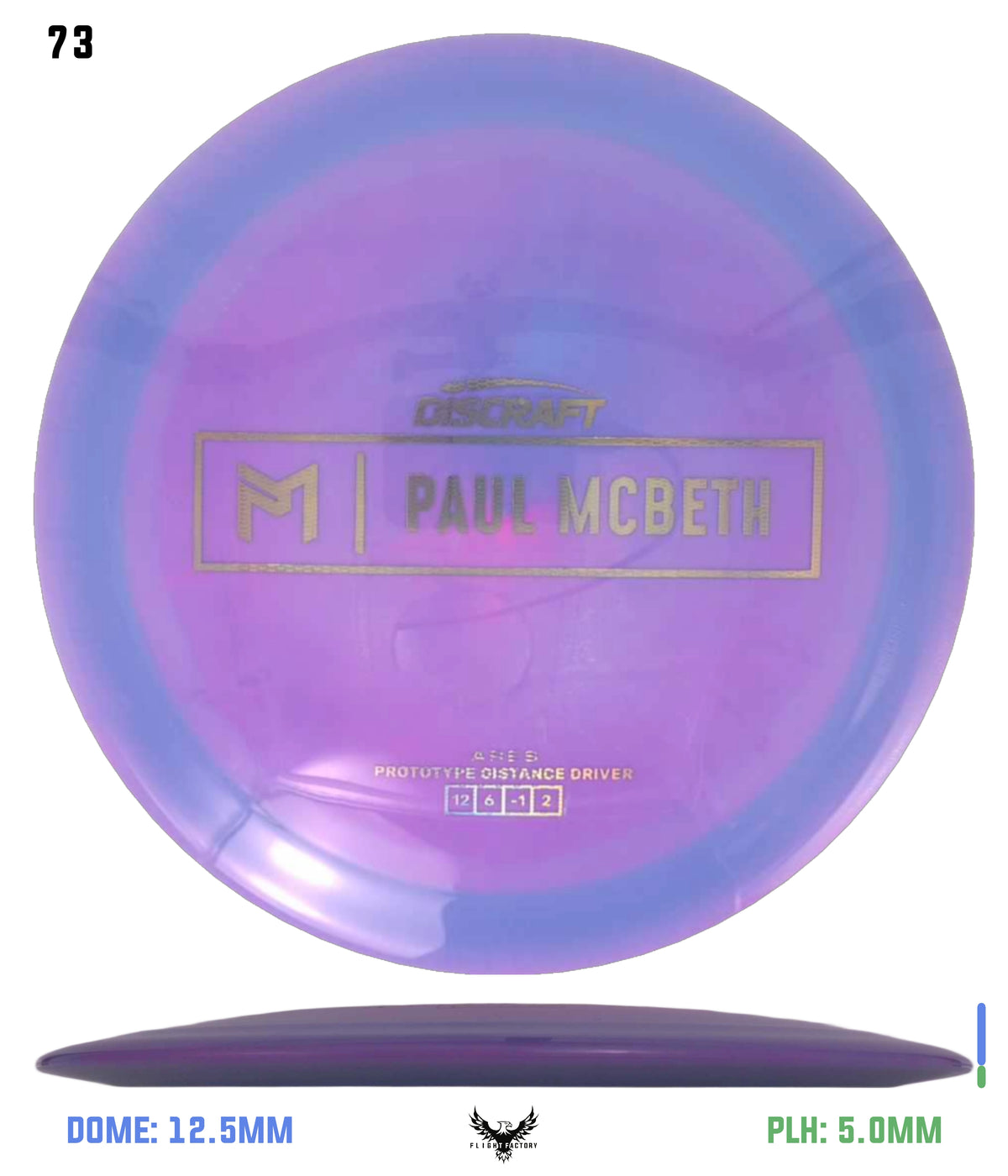Discraft Paul McBeth Prototype ESP Ares