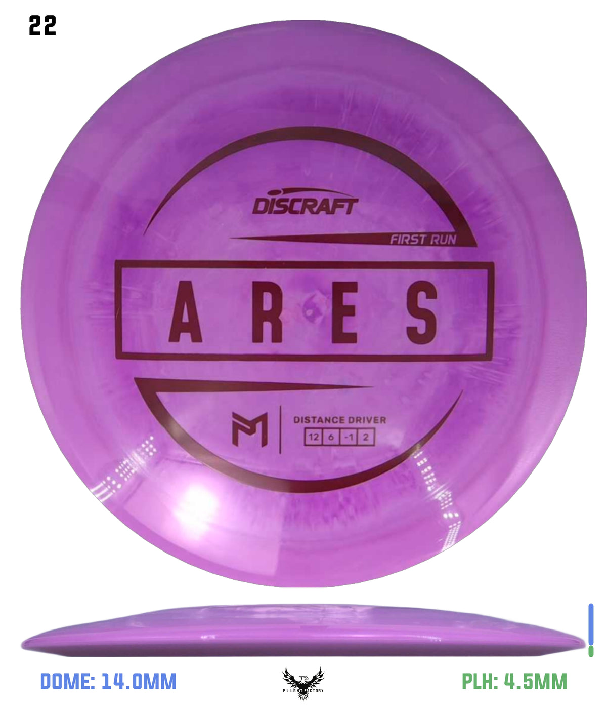 Discraft Paul McBeth First Run ESP Ares