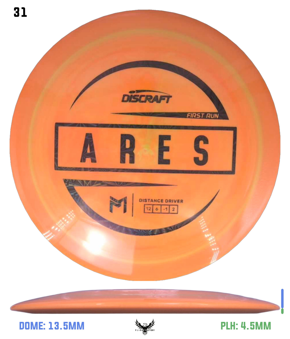 Discraft Paul McBeth First Run ESP Ares