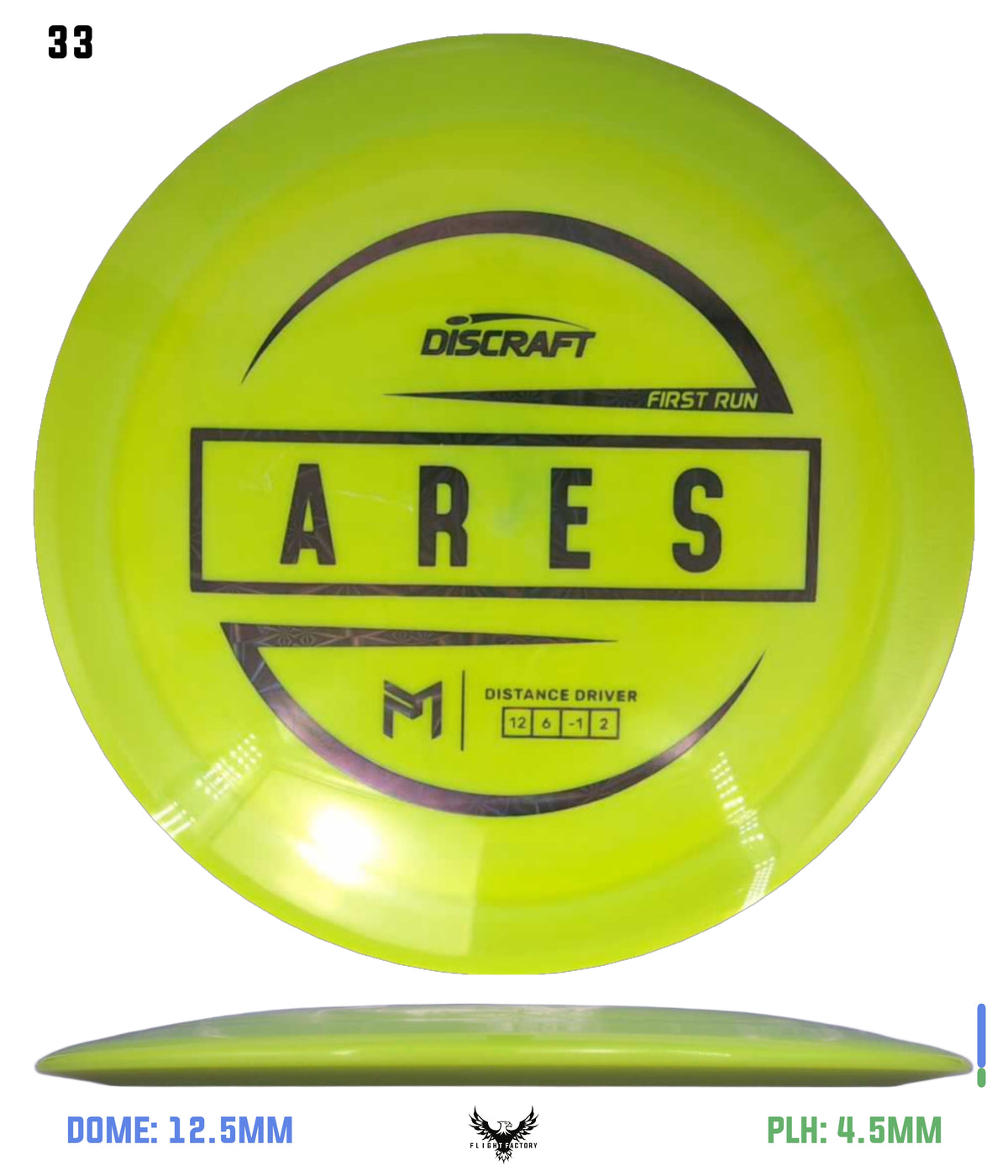 Discraft Paul McBeth First Run ESP Ares