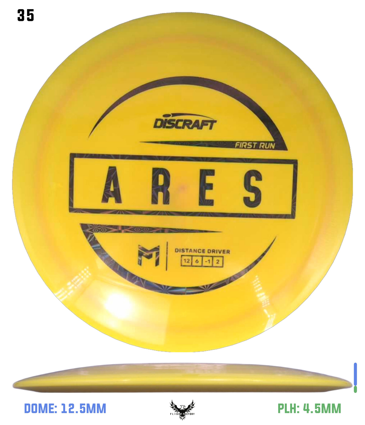 Discraft Paul McBeth First Run ESP Ares
