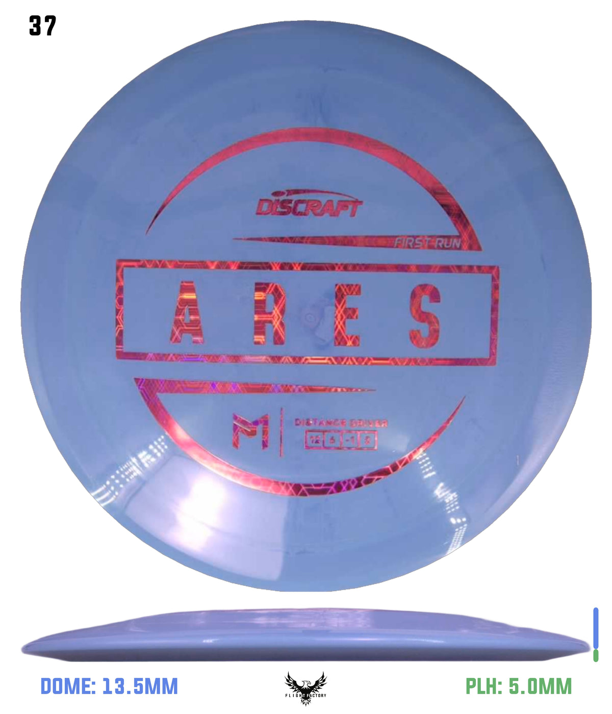 Discraft Paul McBeth First Run ESP Ares
