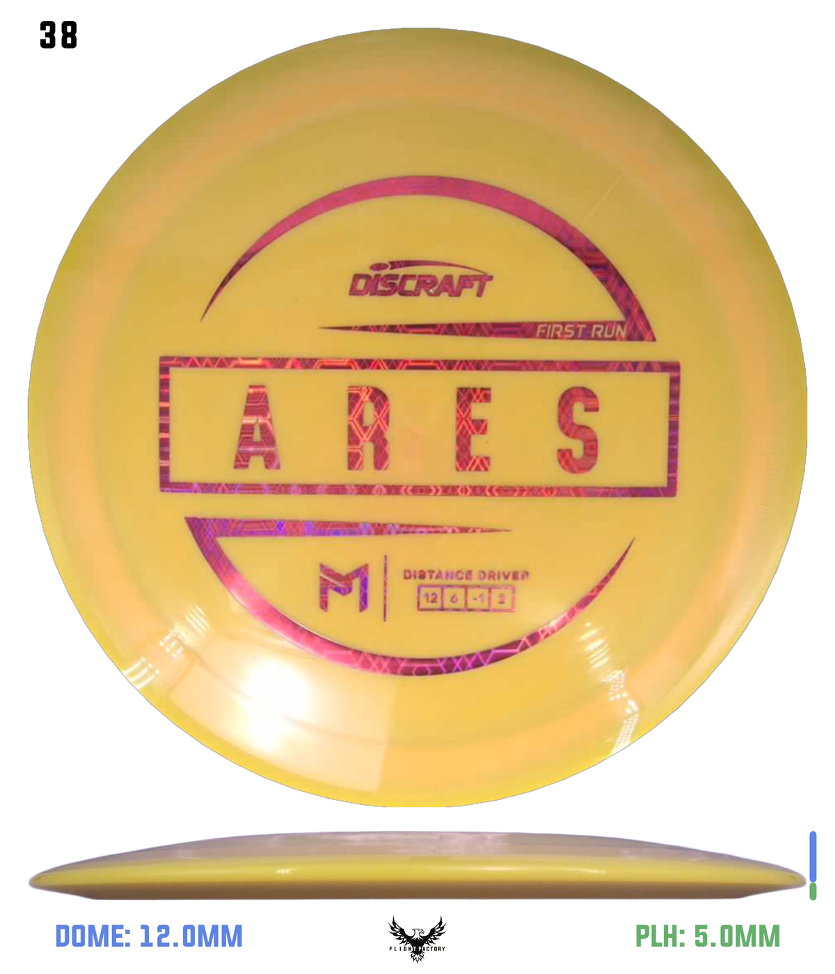 Discraft Paul McBeth First Run ESP Ares