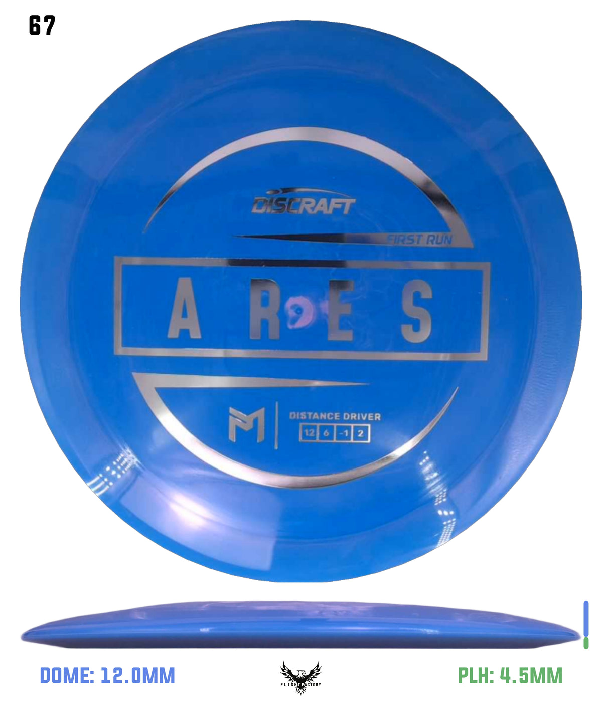Discraft Paul McBeth First Run ESP Ares