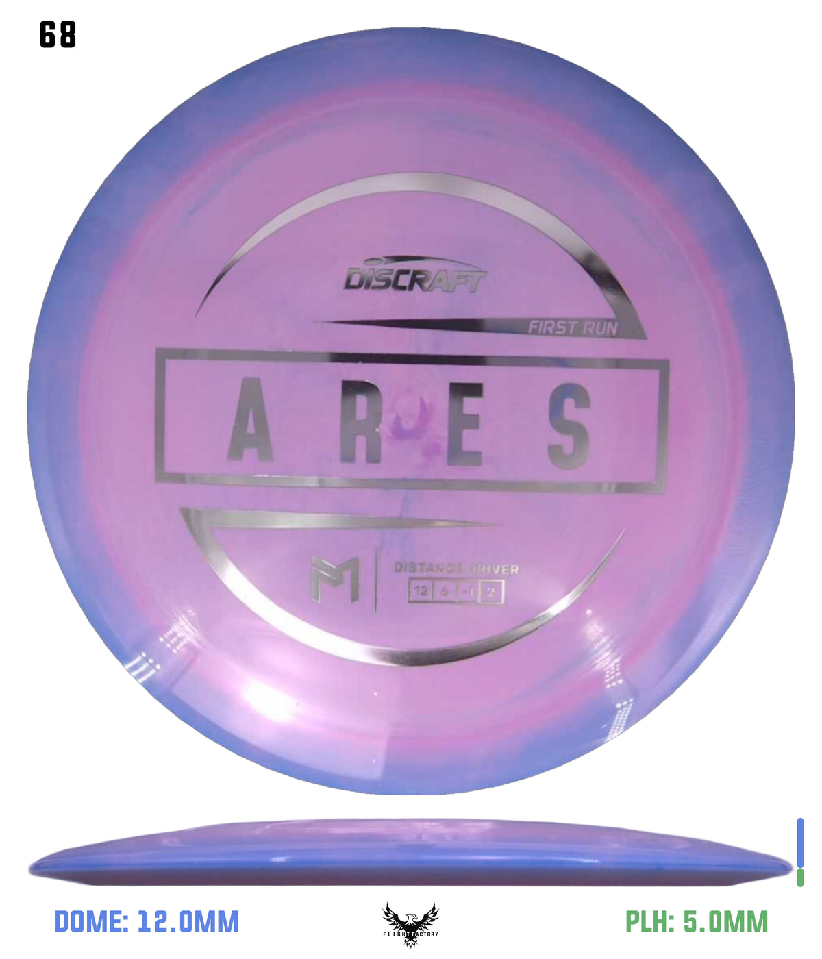 Discraft Paul McBeth First Run ESP Ares