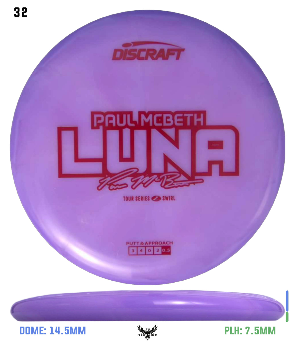 Discraft Paul McBeth 2025 Tour Series Z Swirl Luna