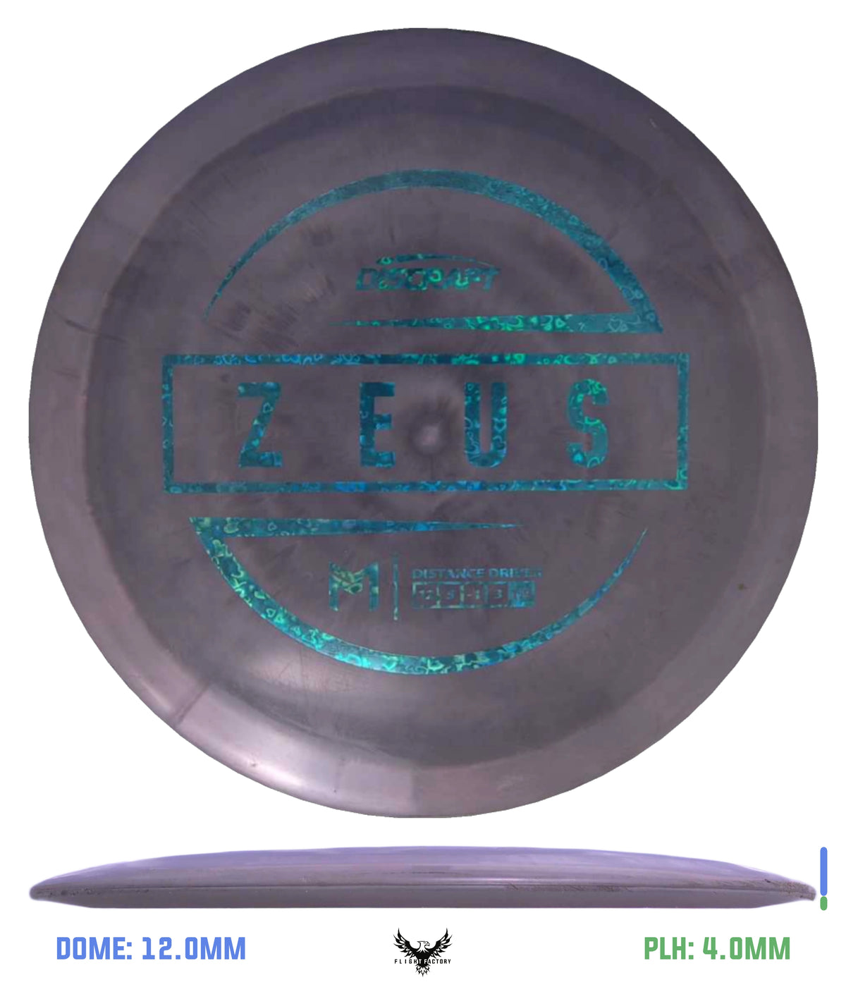 Discraft Pre-Owned Distance Drivers