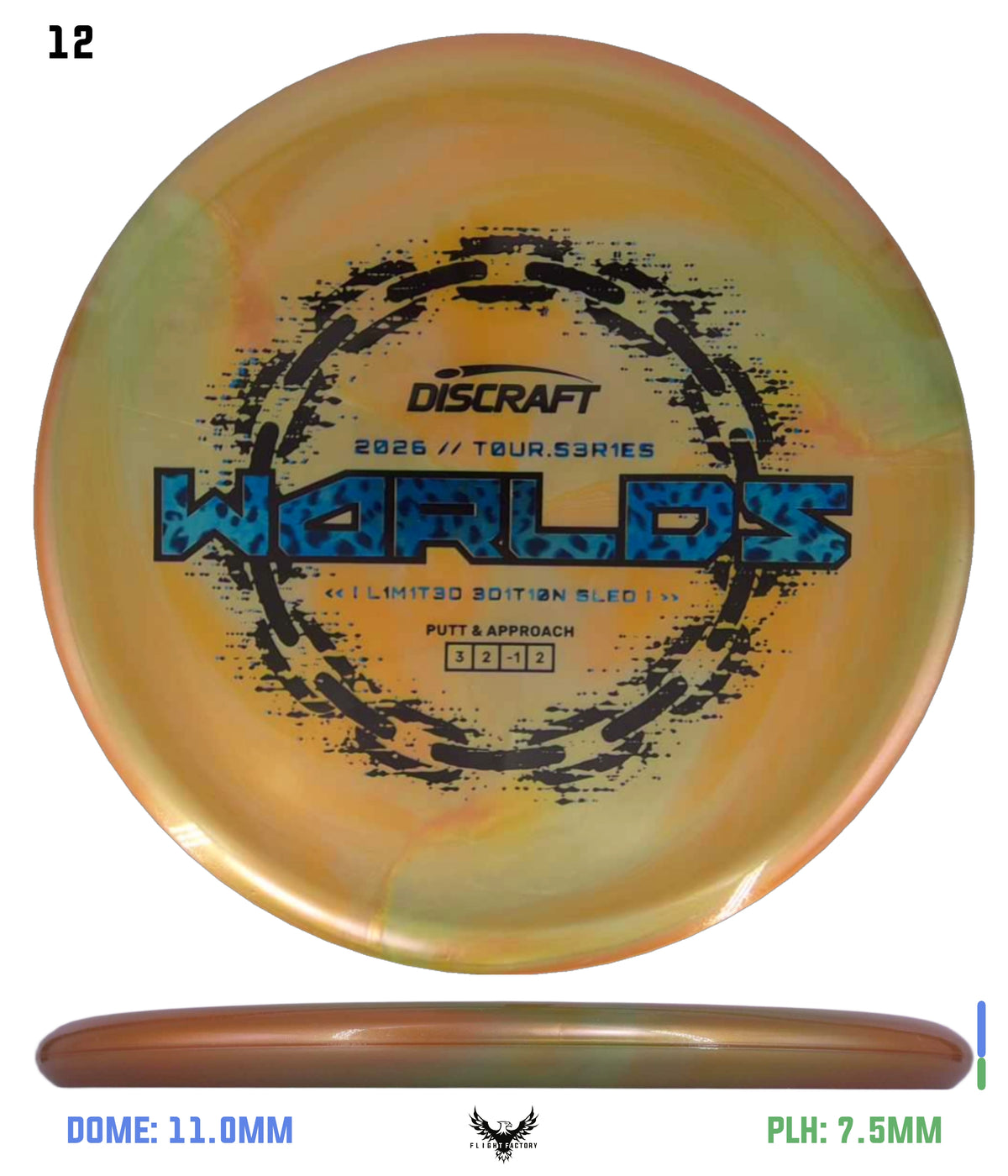 Discraft ESP Sled - 2026 Worlds Fundraiser