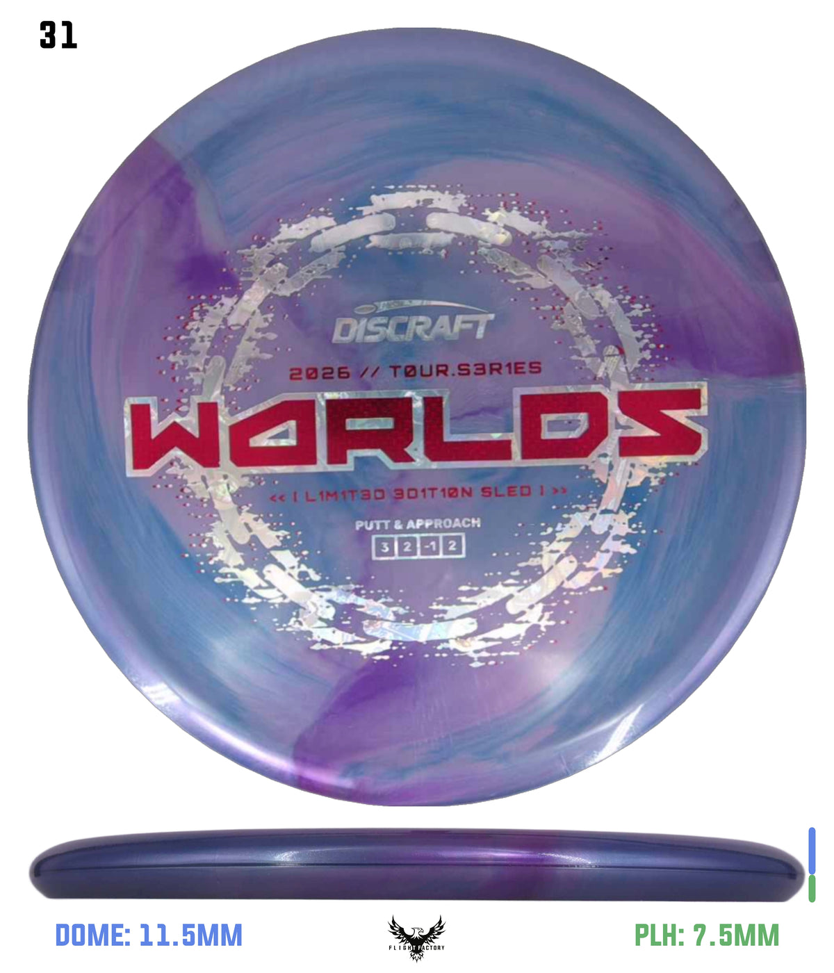 Discraft ESP Sled - 2026 Worlds Fundraiser