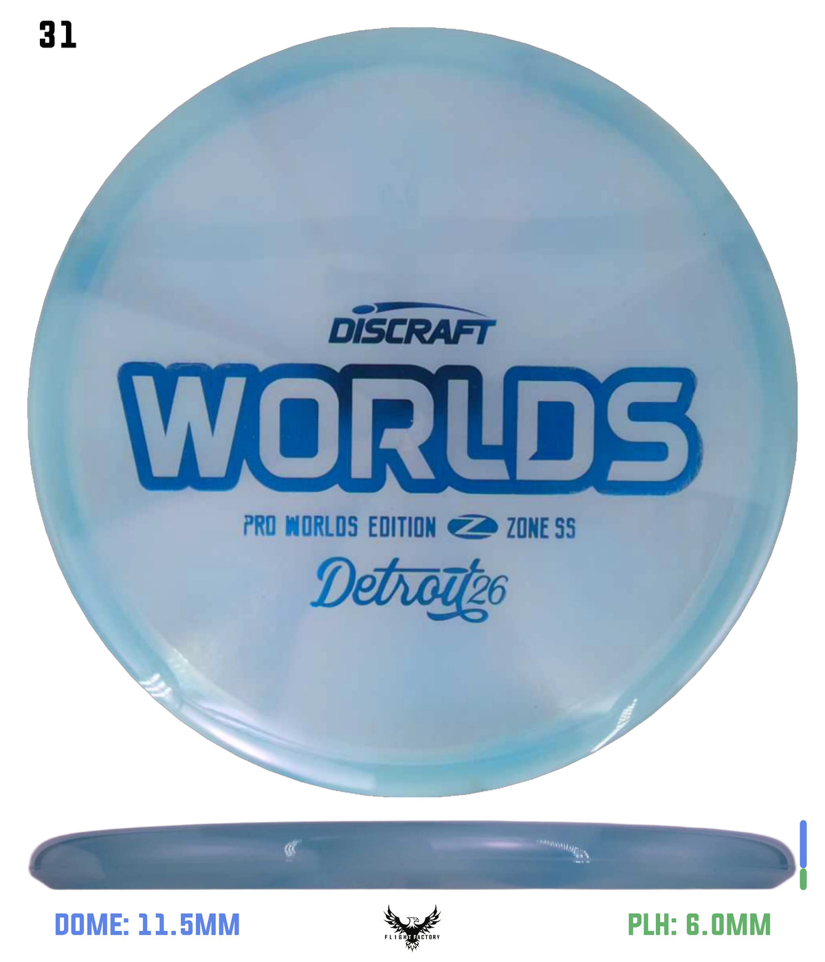 Discraft Tour Series Z Zone SS - 2026 Worlds Edition