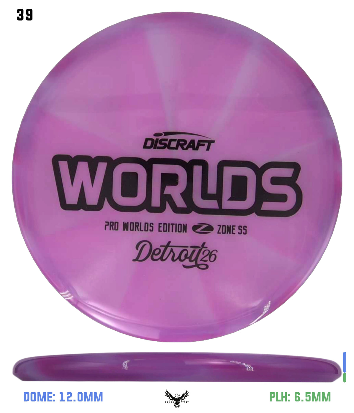 Discraft Tour Series Z Zone SS - 2026 Worlds Edition