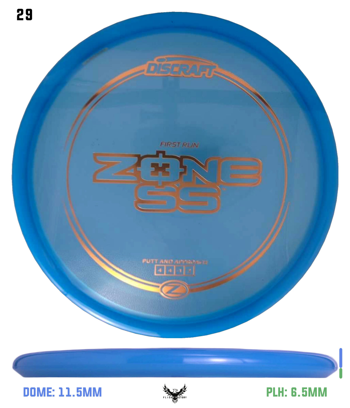 Discraft First Run Z Zone SS