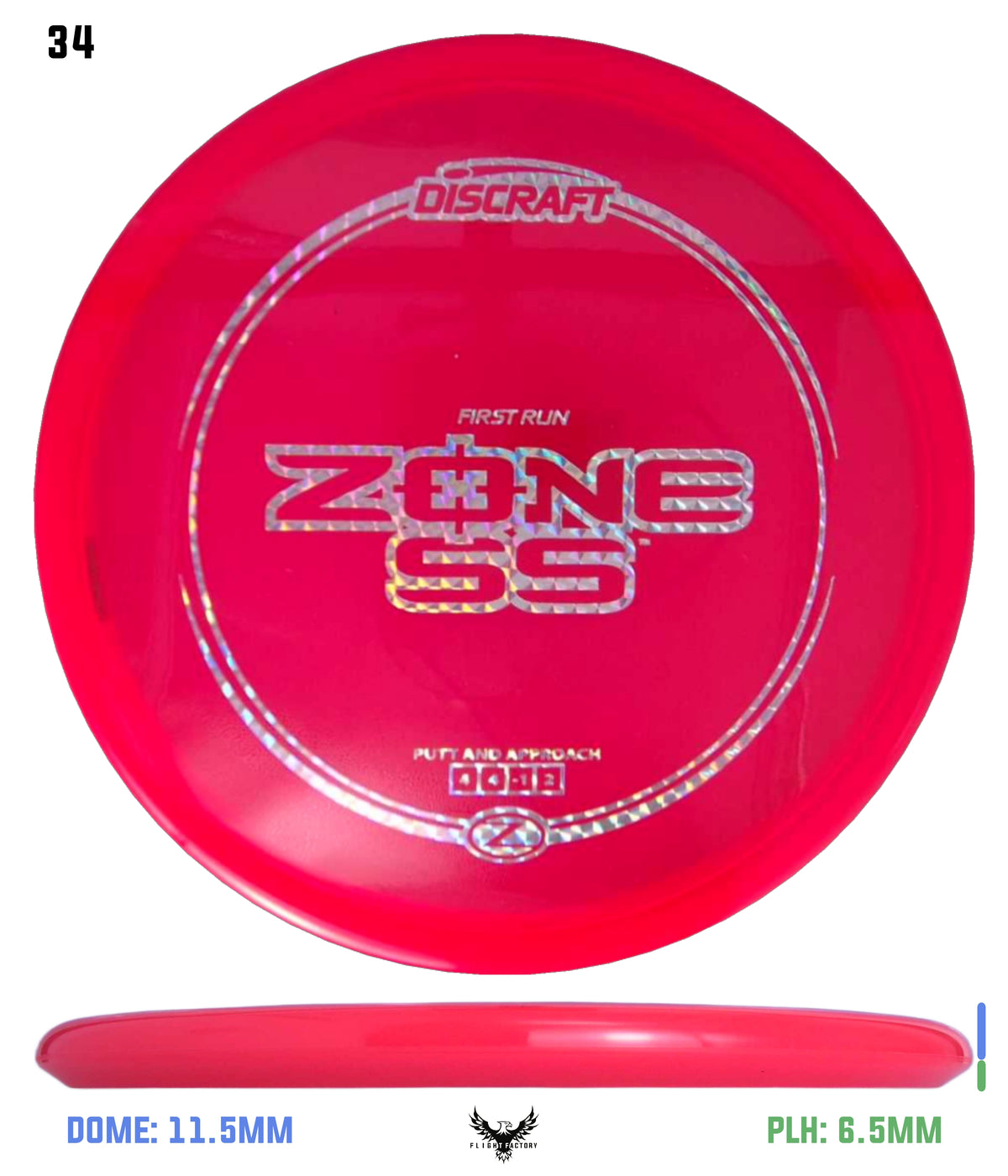 Discraft First Run Z Zone SS