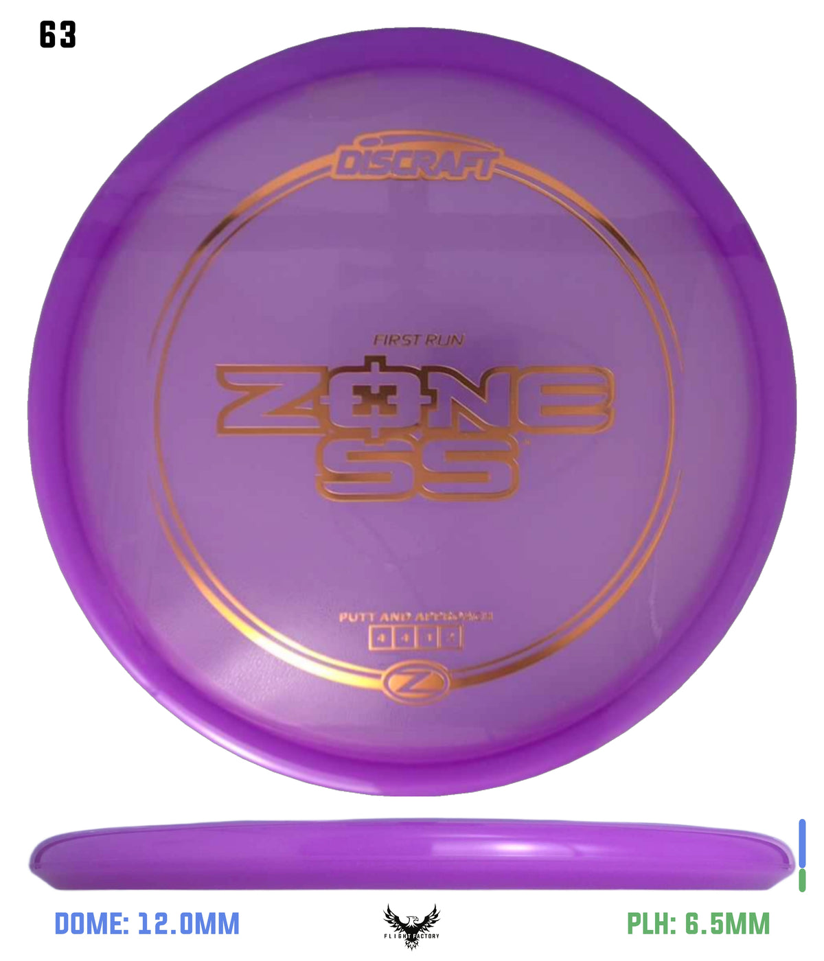 Discraft First Run Z Zone SS