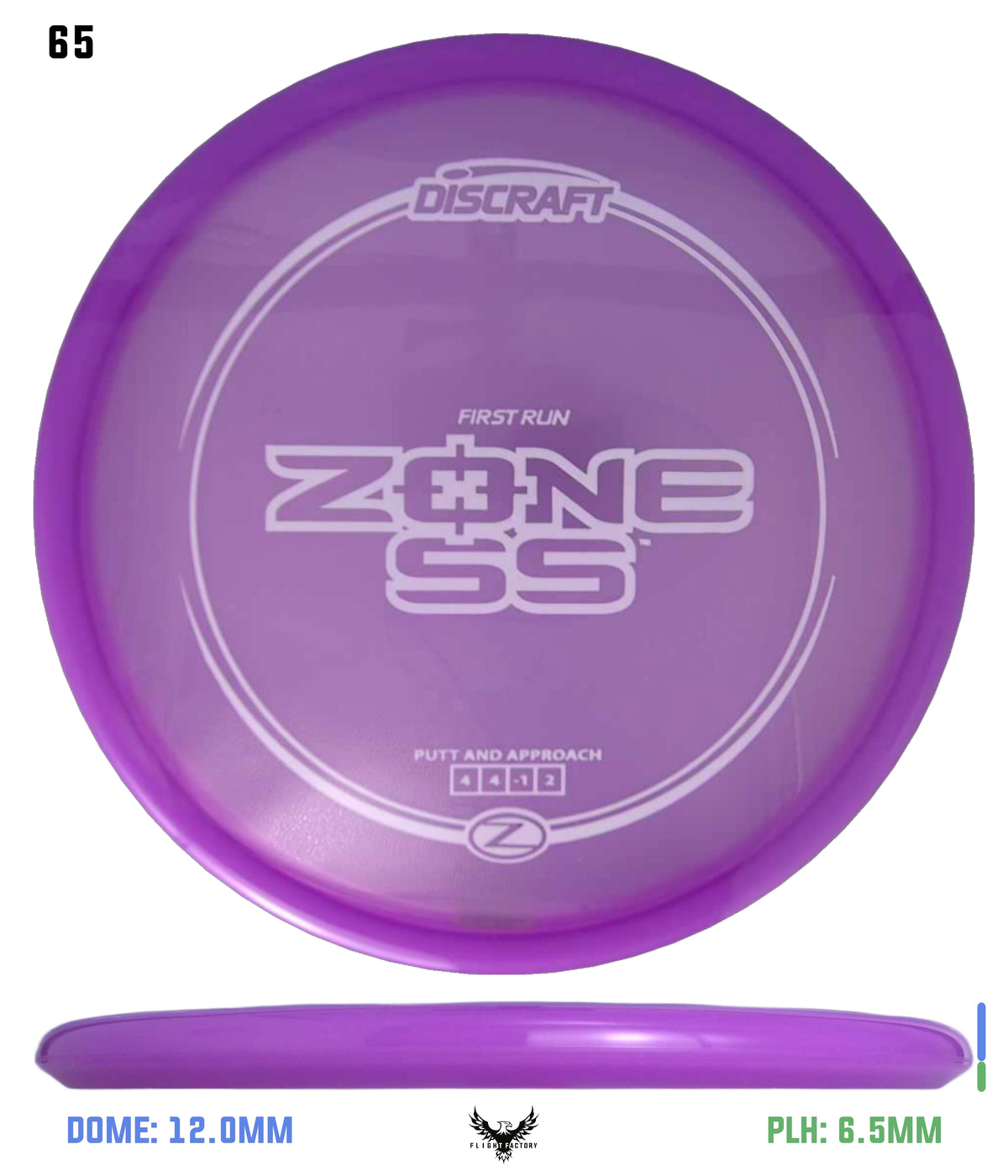 Discraft First Run Z Zone SS