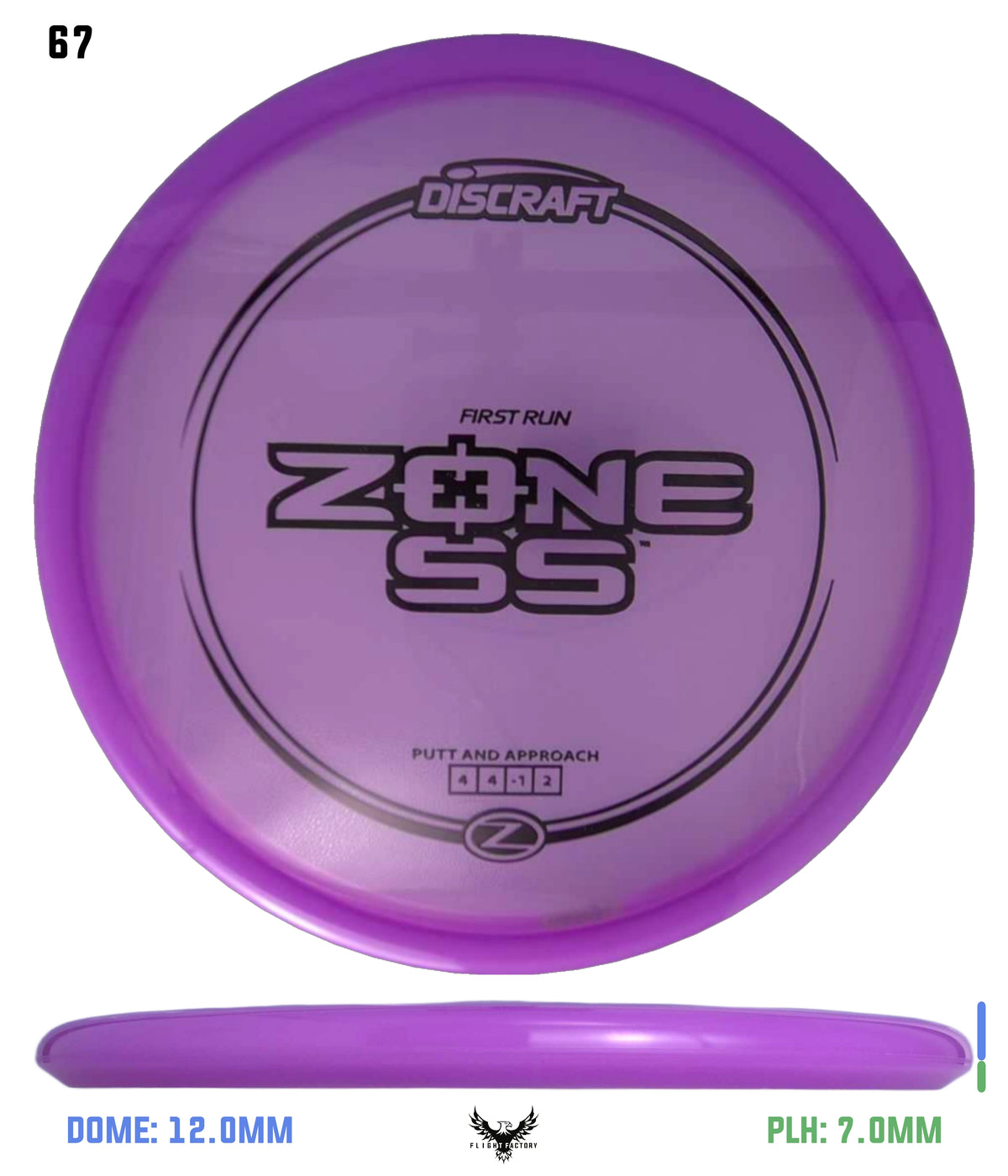 Discraft First Run Z Zone SS