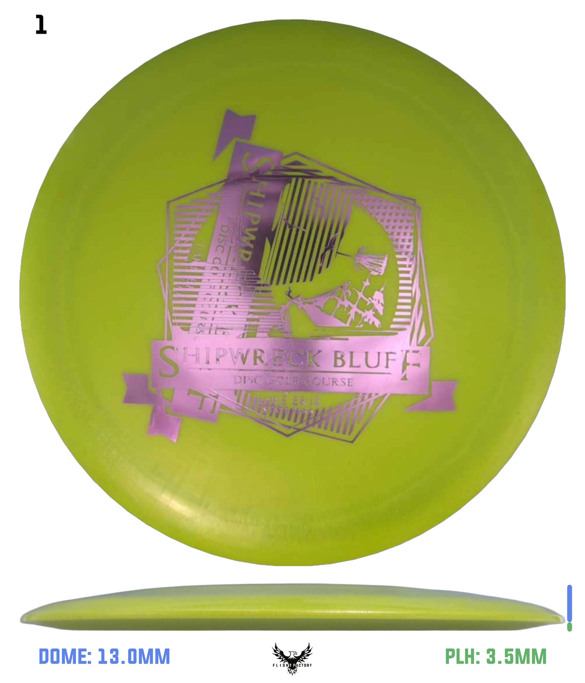 Innova GStar Boss - Factory Seconds