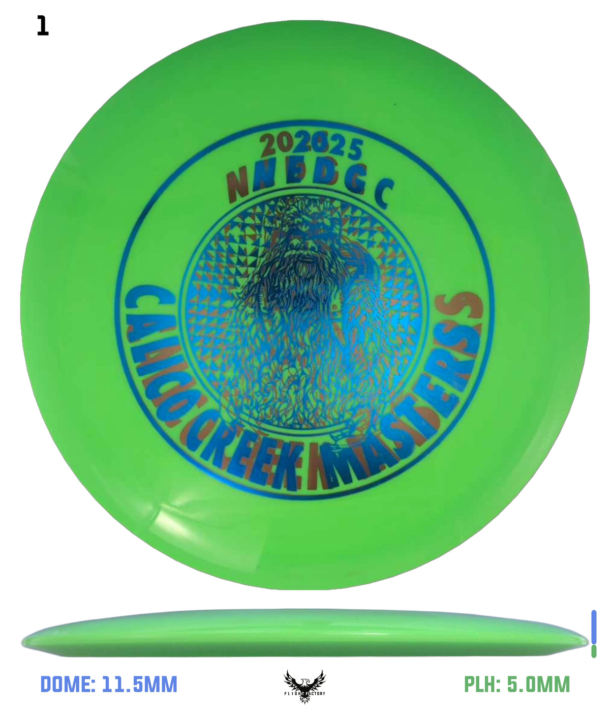 Innova Star Valkyrie - Factory Seconds