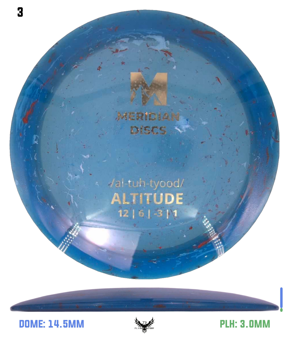Meridian Discs Marbled Clarus Altitude