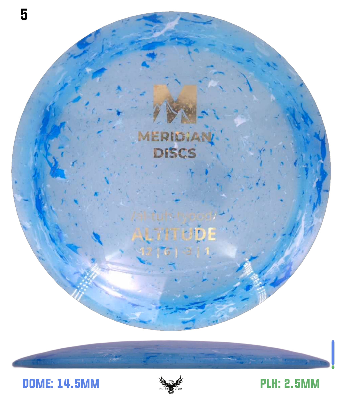 Meridian Discs Marbled Clarus Altitude