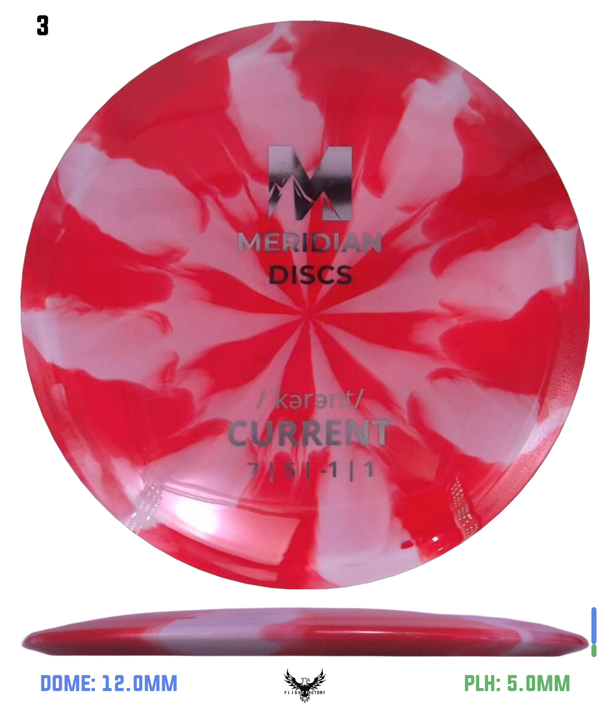 Meridian Discs Marbled Slate Current