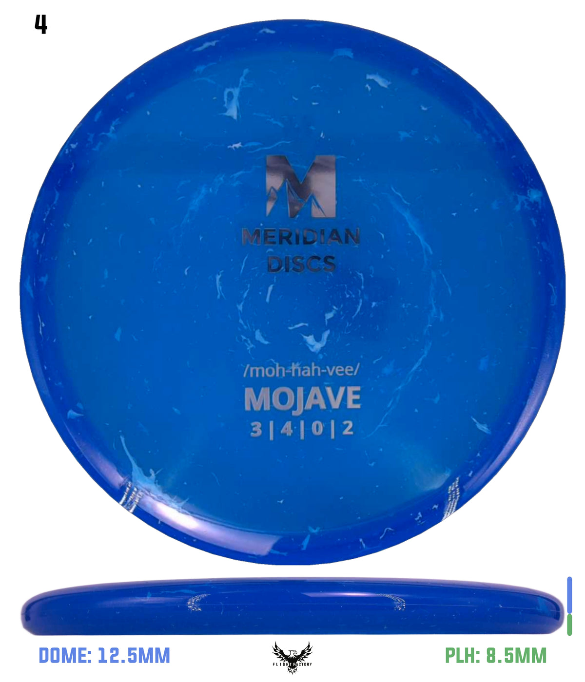 Meridian Discs Marbled Clarus Mojave