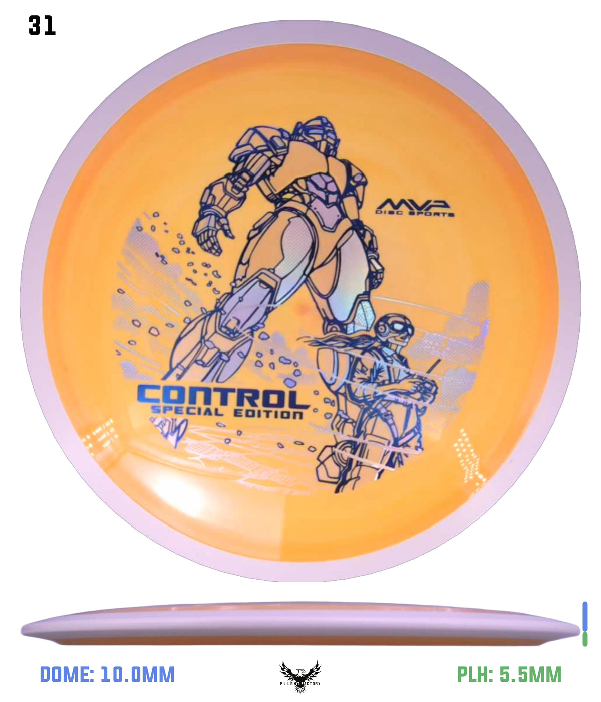 MVP Neutron Control - Special Edition